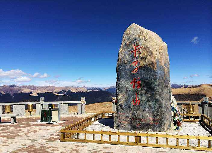 卡子拉山国道318沿线真空厕所