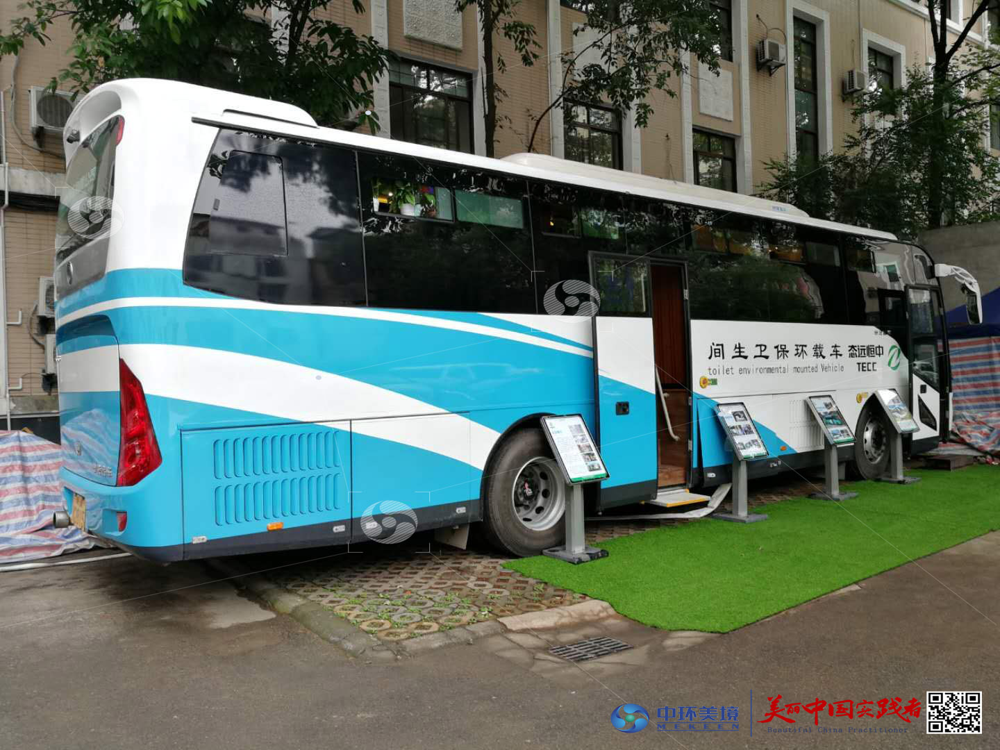 2019年经信厅重要会议