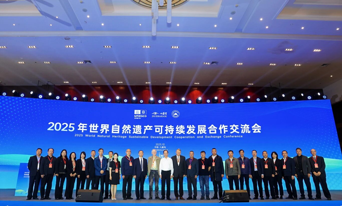 中环美境真空厕所｜科技赋能九寨沟绿色发展新路径