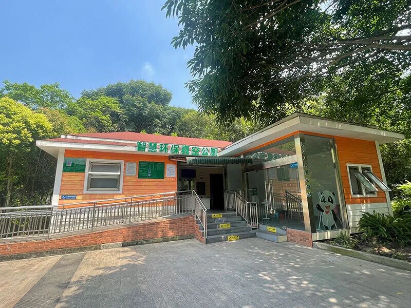 公共卫生间里的黑科技｜让方便这件事真正方便起来！