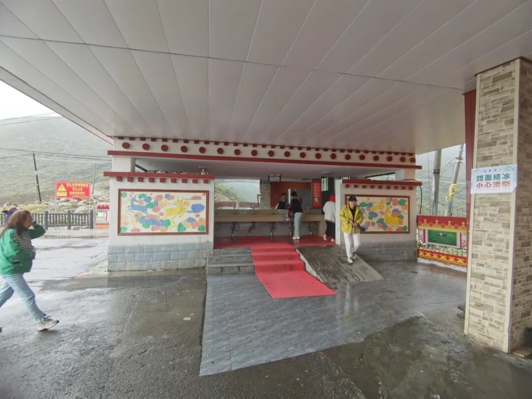 中环美境 | 色季拉山真空厕所改造