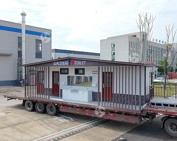 内江装配式厕所1