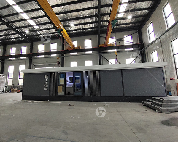 青海装配式厕所