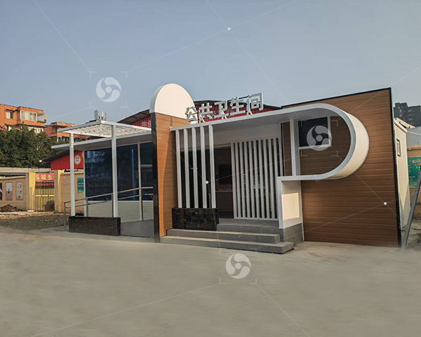 德阳什邡装配式厕所