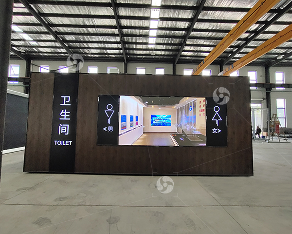 成都装配式真空厕所