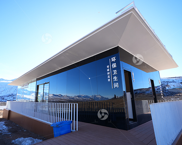 甘孜州红海子景区高原旅游驿站