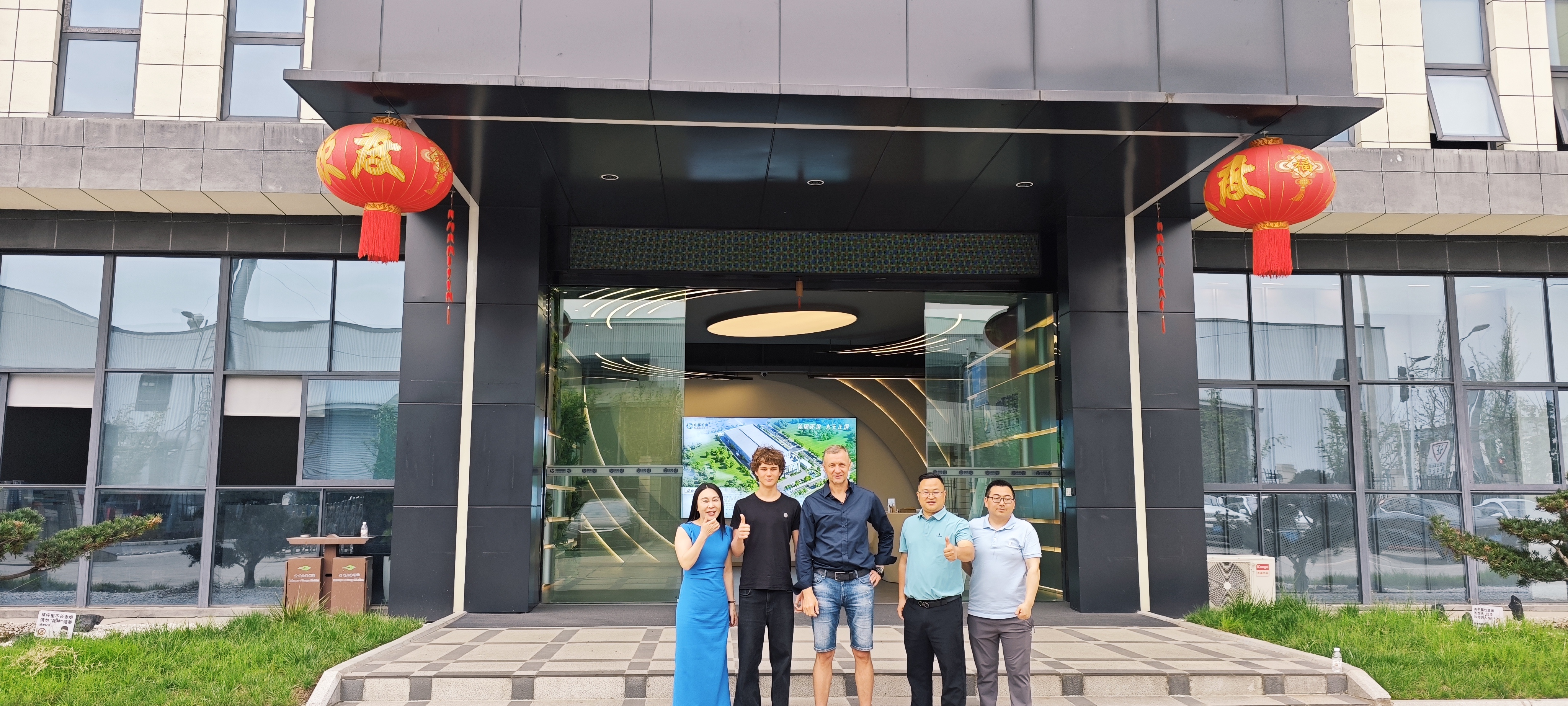 中俄友谊筑通途｜俄罗斯客户马克莅临考察，共探高原驿站全球合作新机遇