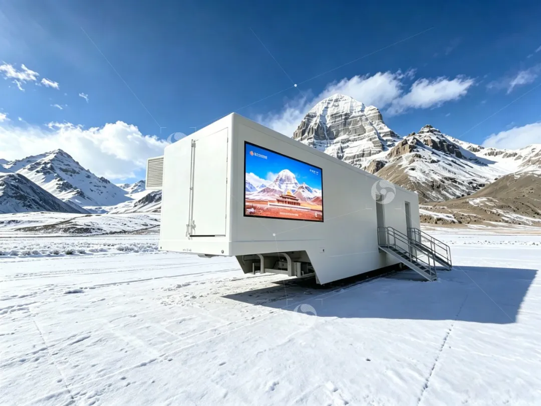 2026冈仁波齐马年转山|极境雪域有守护,真空公厕护航千里朝圣路
