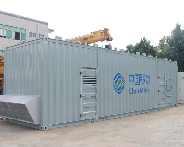中国移动集装箱设备房(大型发电机组)