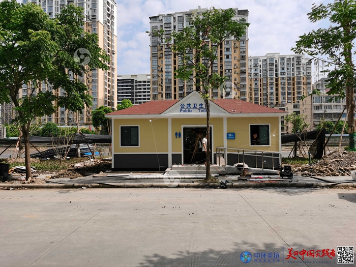 绵阳装配式生态厕所
