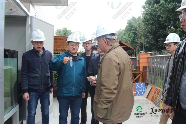 北京中信领导参观微生物降解环保生态厕所